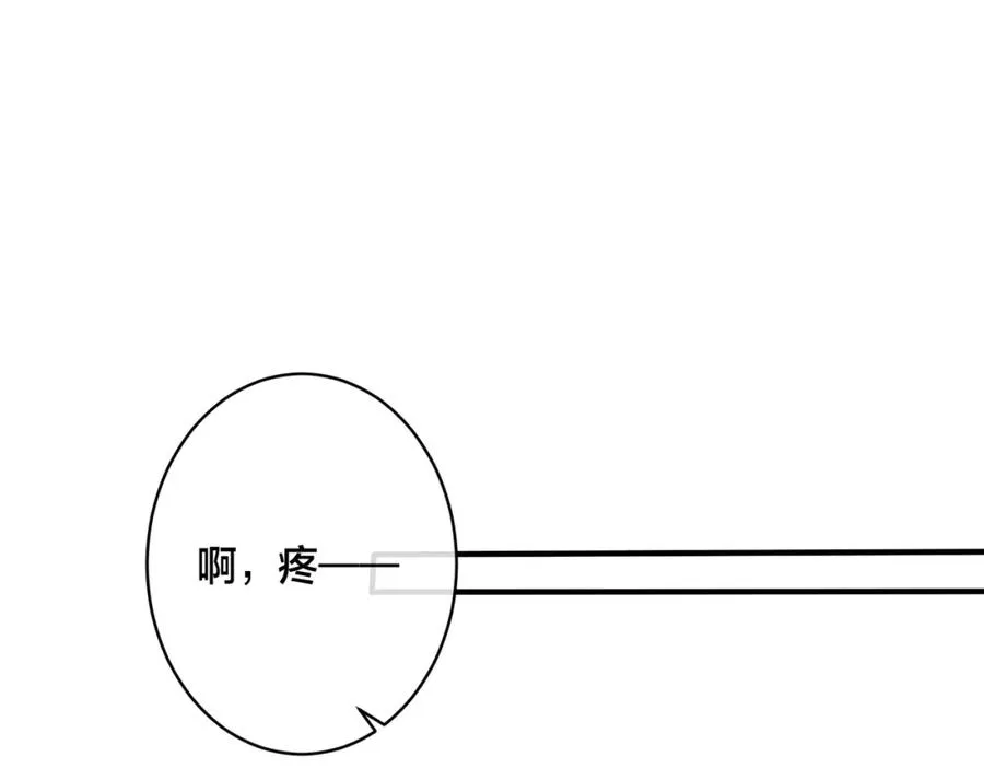 番外1 甜蜜的负担47