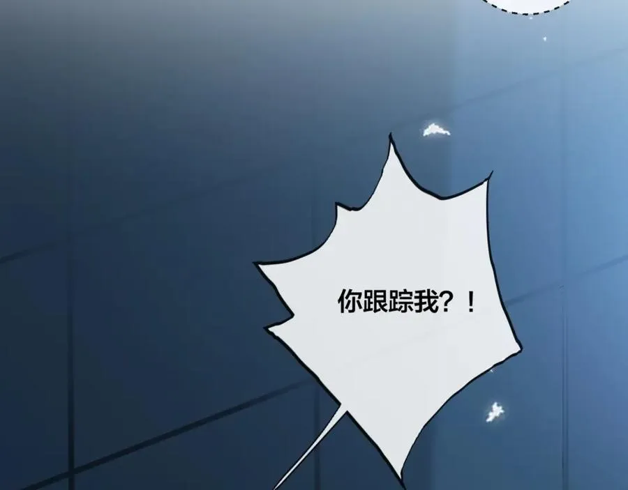 第2话 壁咚66