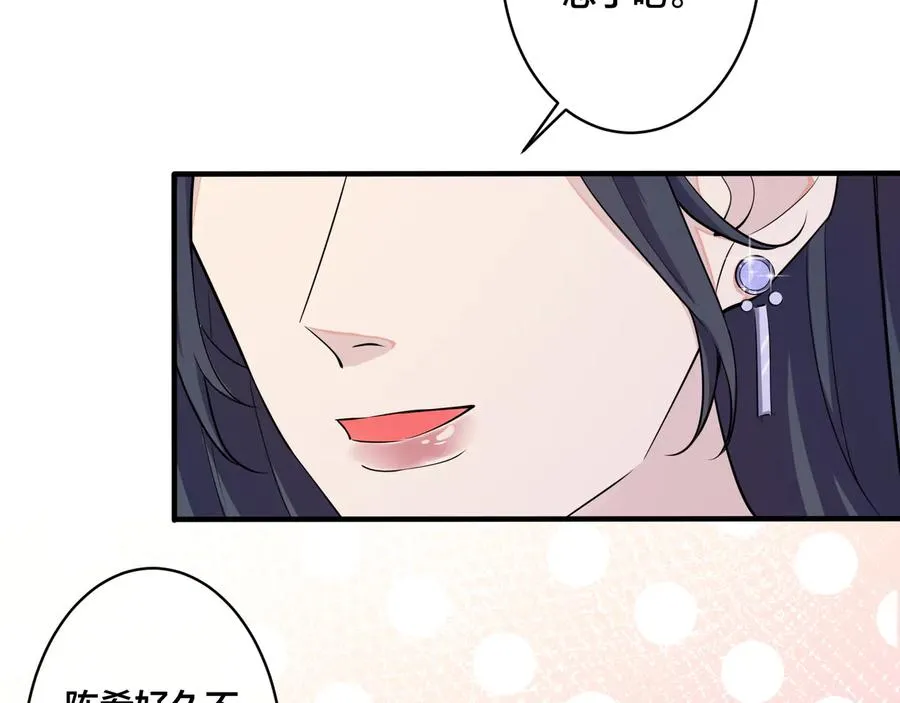 第11话 故人18