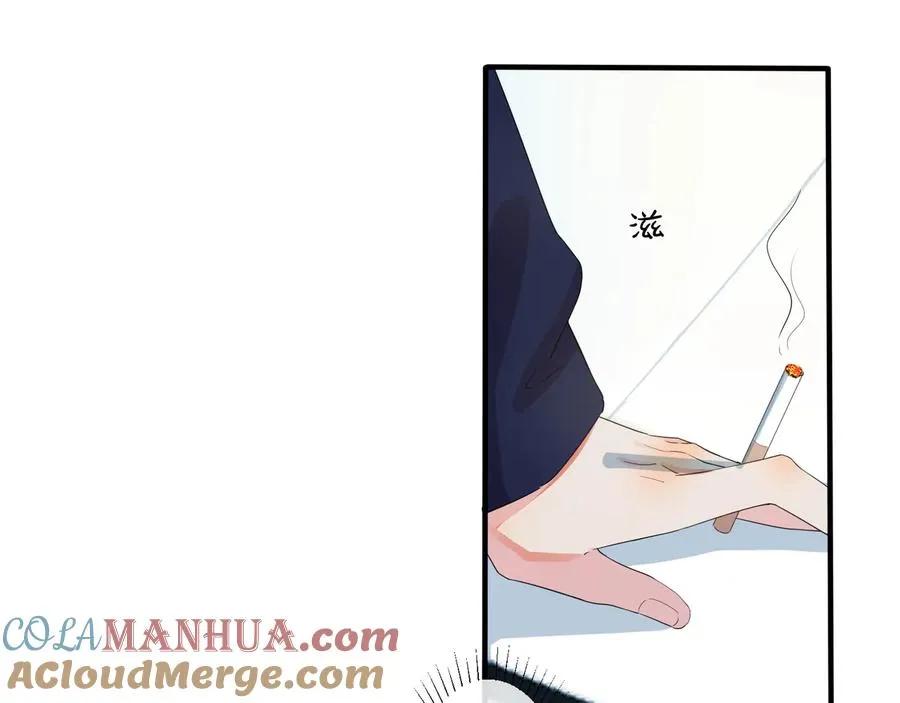 第41话 恋爱中的烦恼6