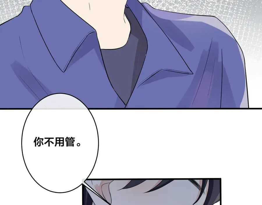 第67话 我不想走……49