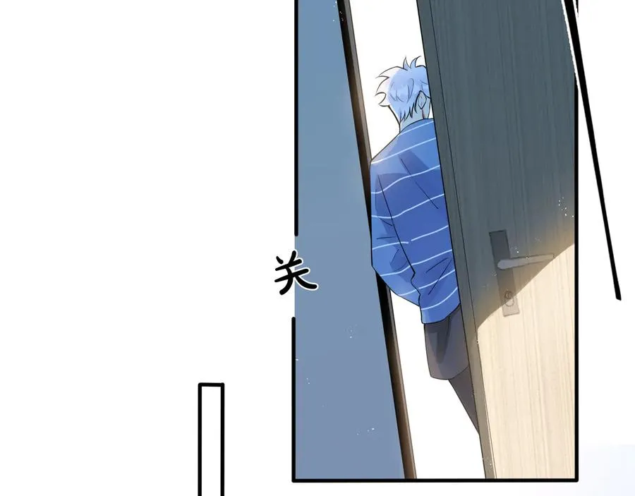 第15话 一览无遗14