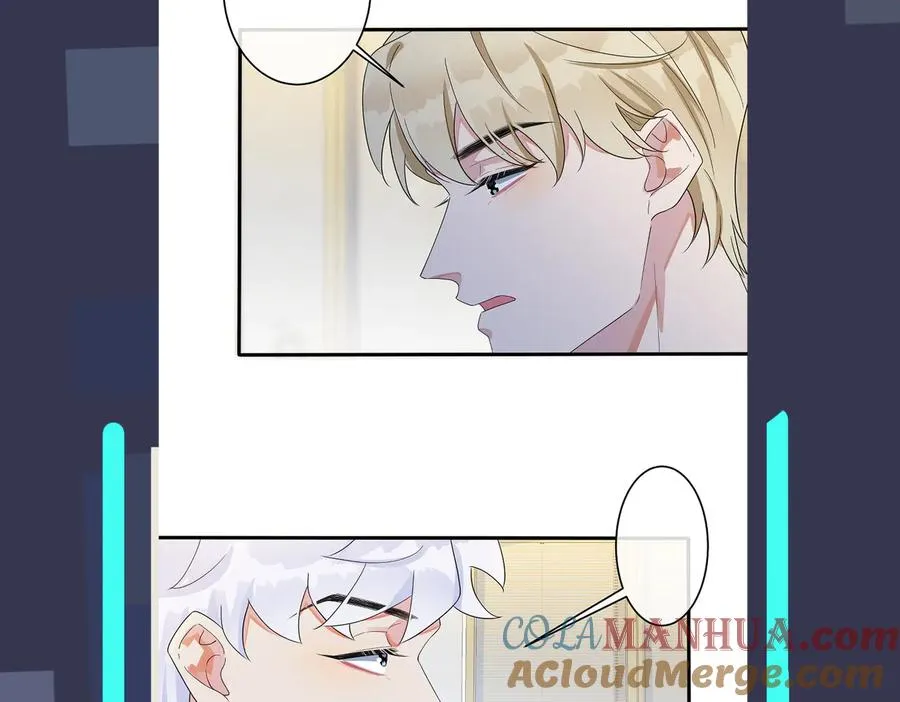 第51话 他的恋爱观75