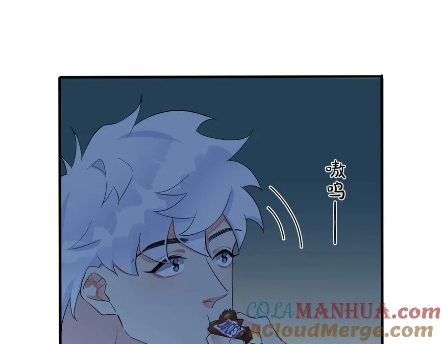 第56话 别遮，我想看……54
