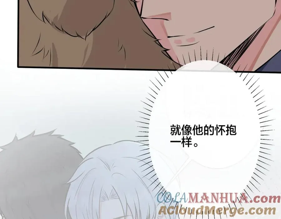 番外21 顾辰远，我想你了75