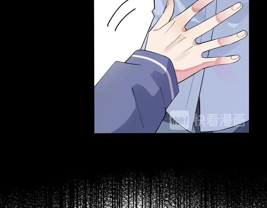 第16话 白月光40