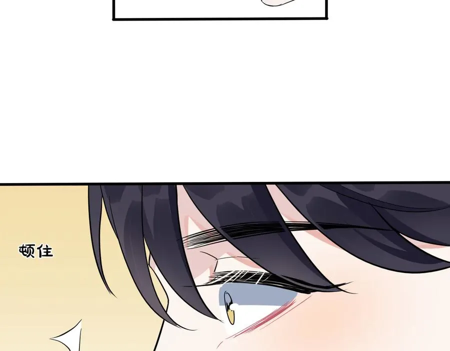 第67话 我不想走……11