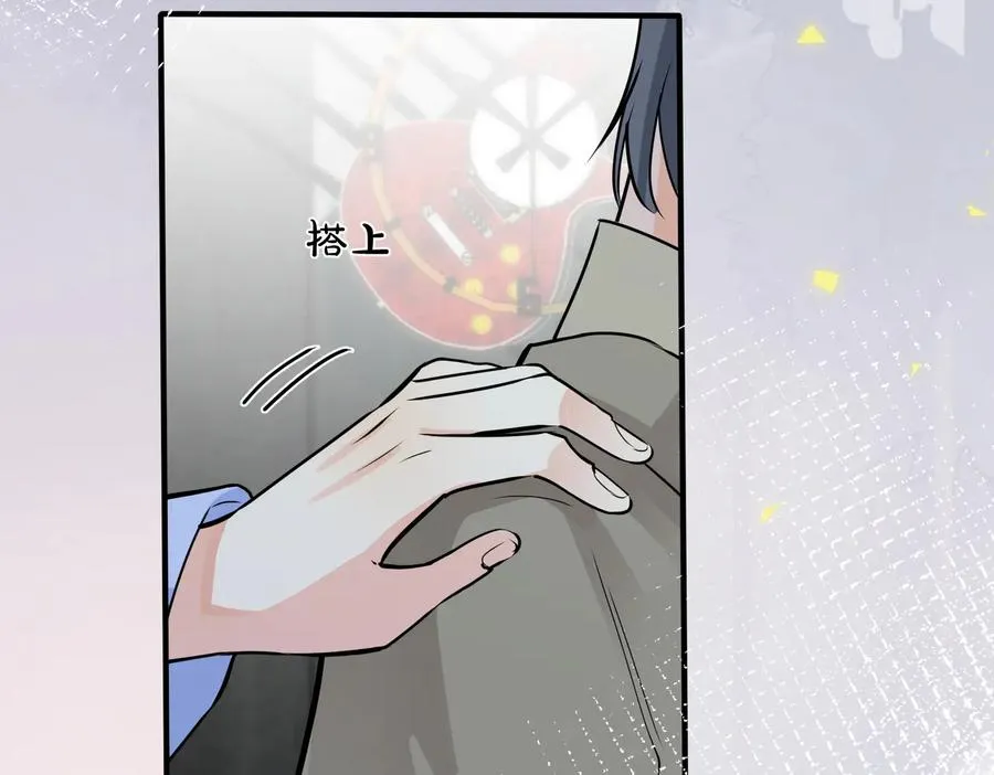 第93话 还有机会吗？46