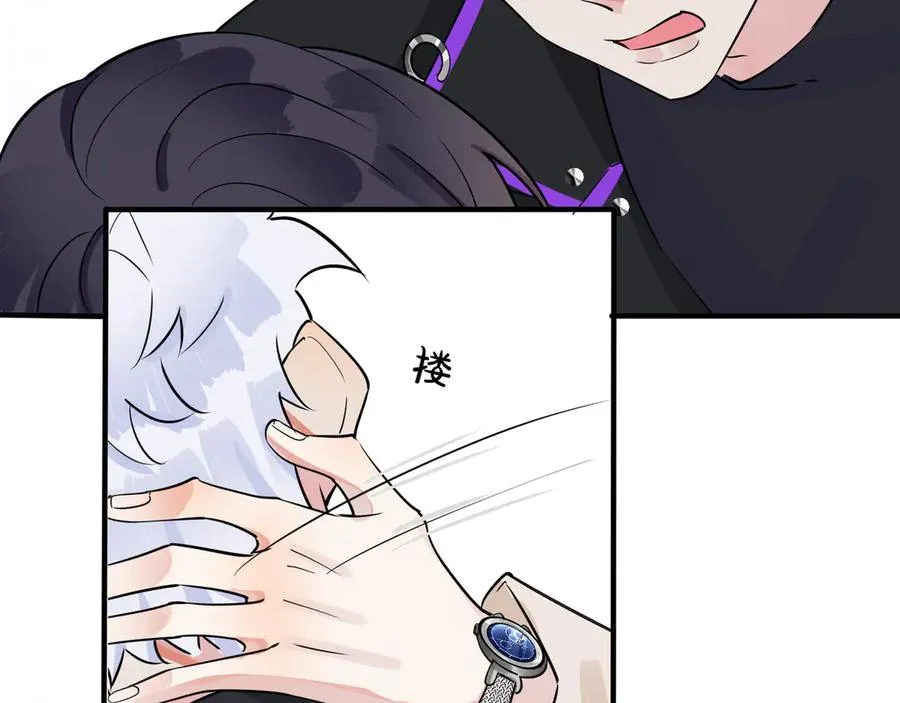 第38话 第一次告白62