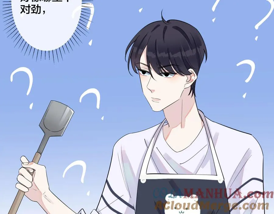 第28话 背后抱你的感觉27