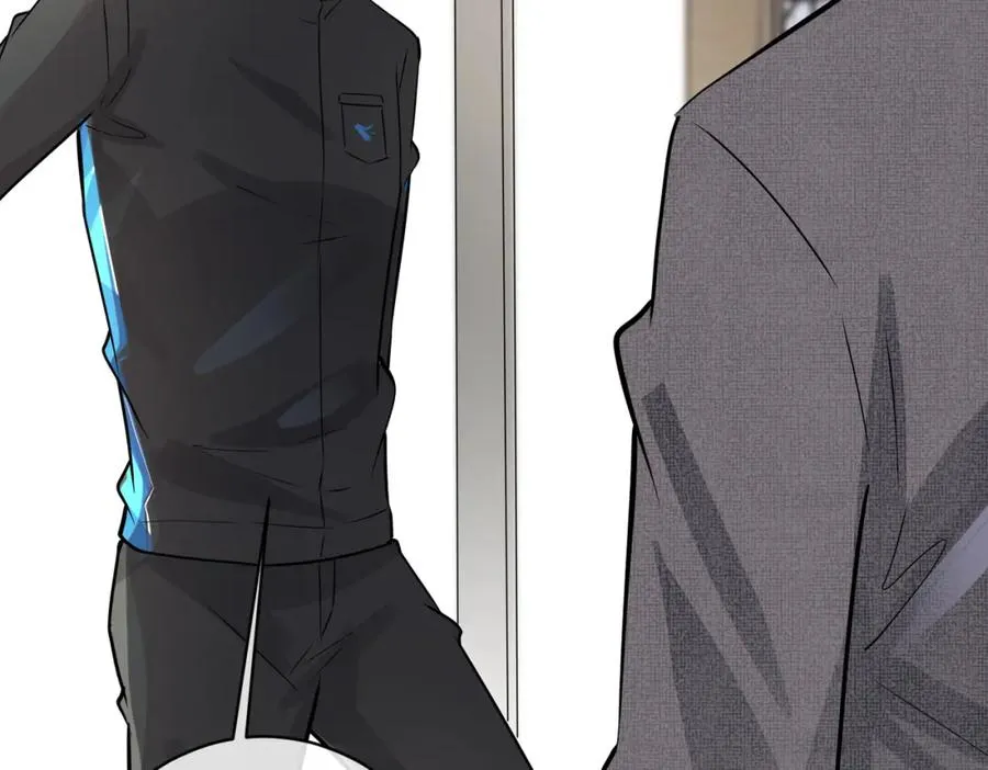 番外18 心有点不舒服55