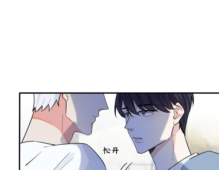 第79话 炙热的共鸣46