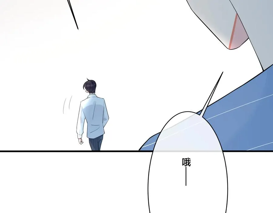 第15话 一览无遗10