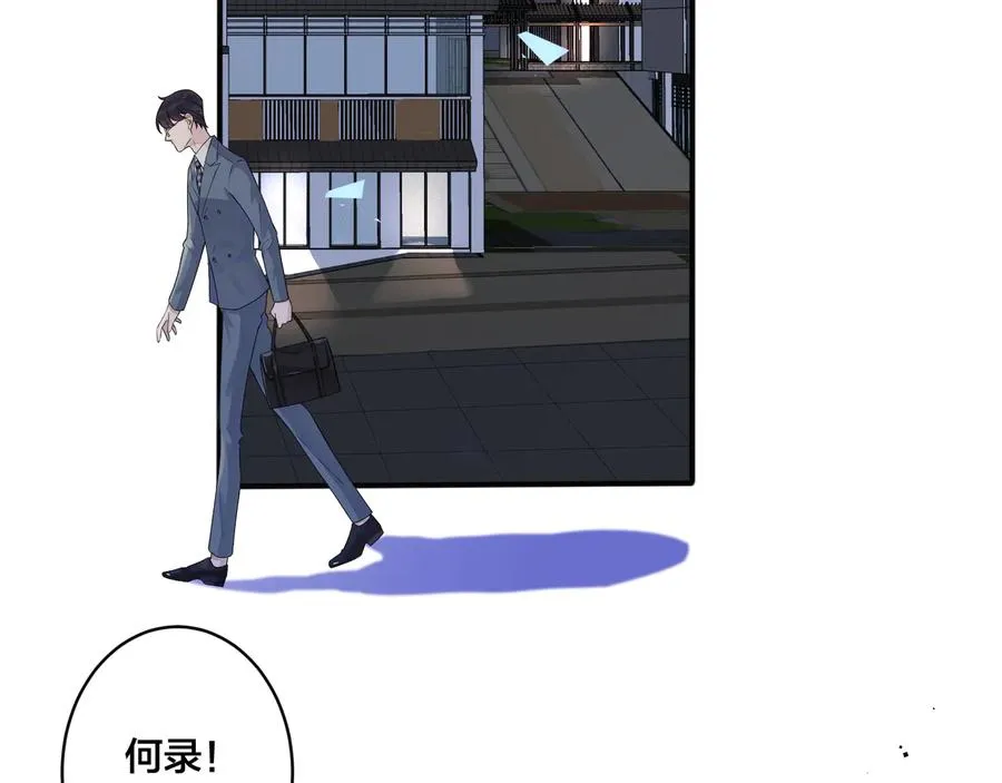 第13话 强迫16