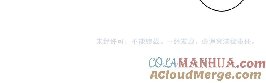 第40话 我有一个朋友……60