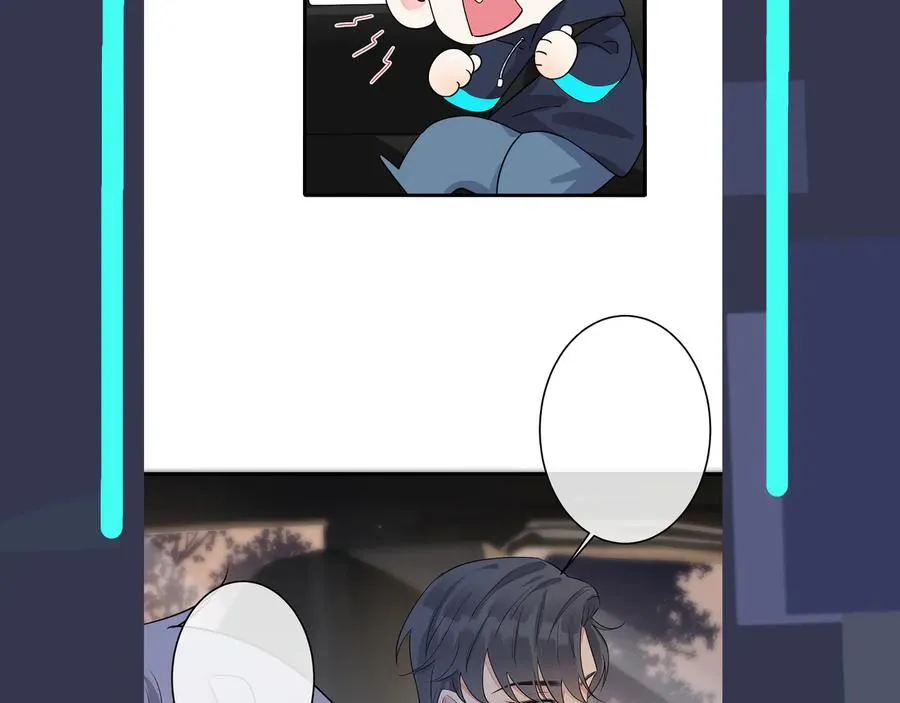 第40话 我有一个朋友……76