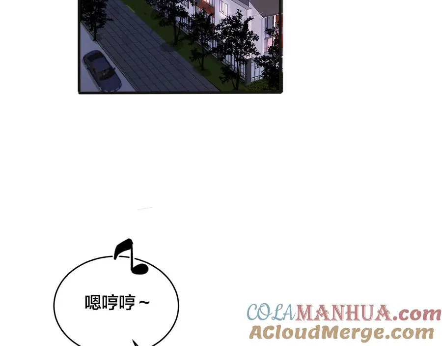 第43话 惊不惊喜？意不意外？27