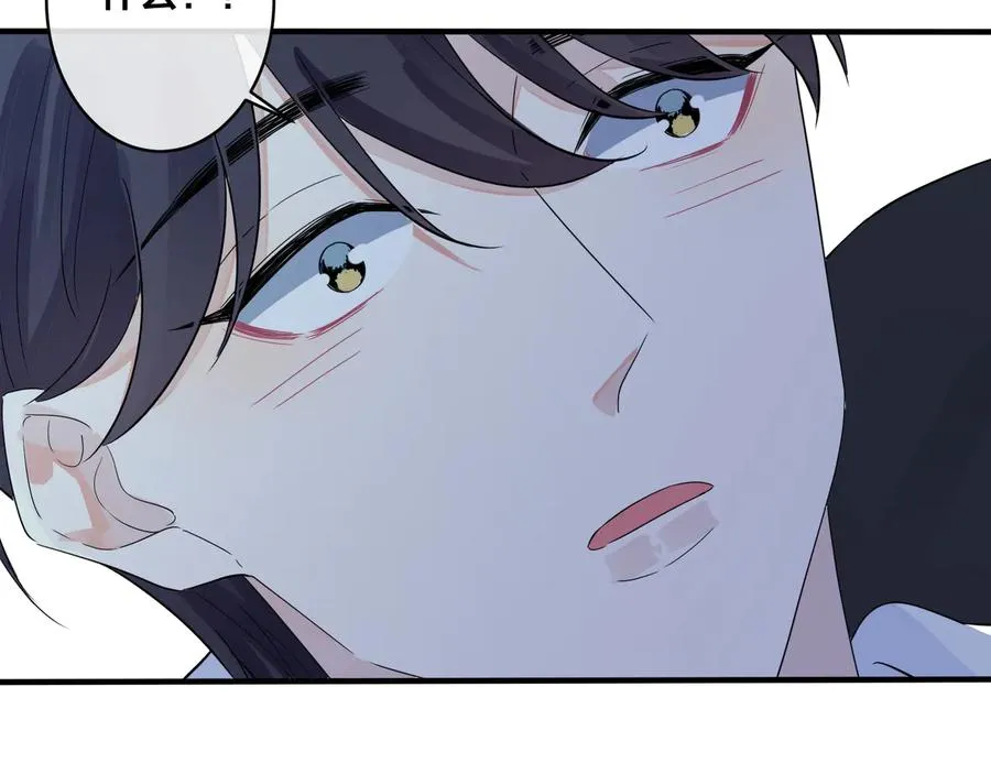 第49话 这谁把持得住！56