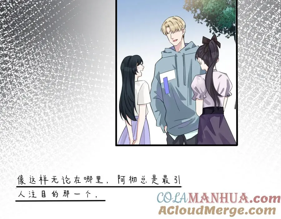 第20话 现场教学42