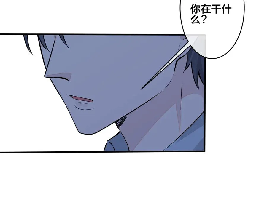 第83话 社死瞬间10