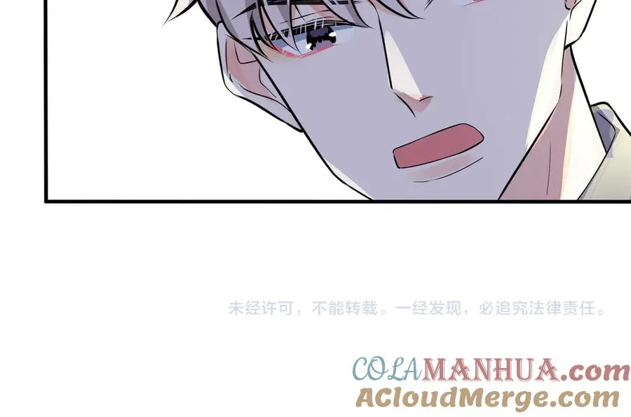 102话 办公室里的调戏75