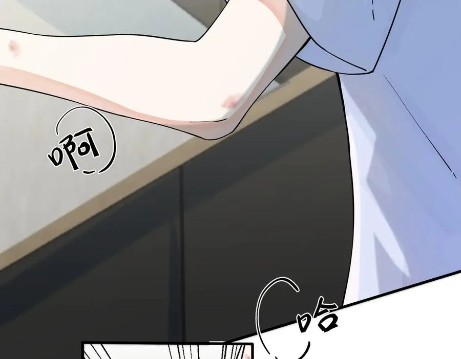 第76话 我男朋友28