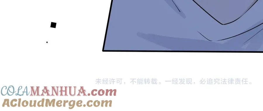 番外15 别不要我87