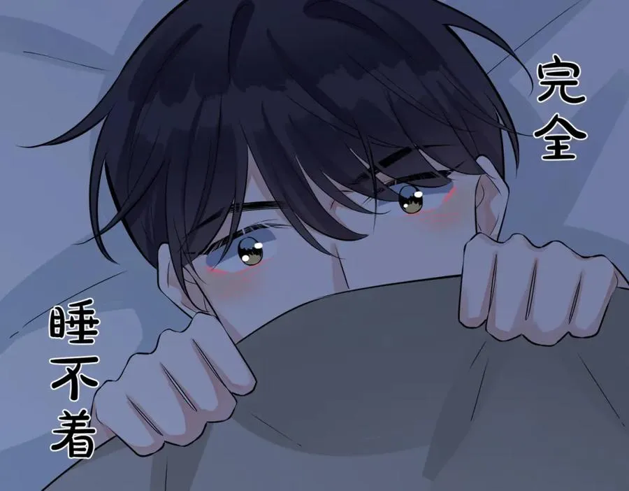 104话 何录的过去37