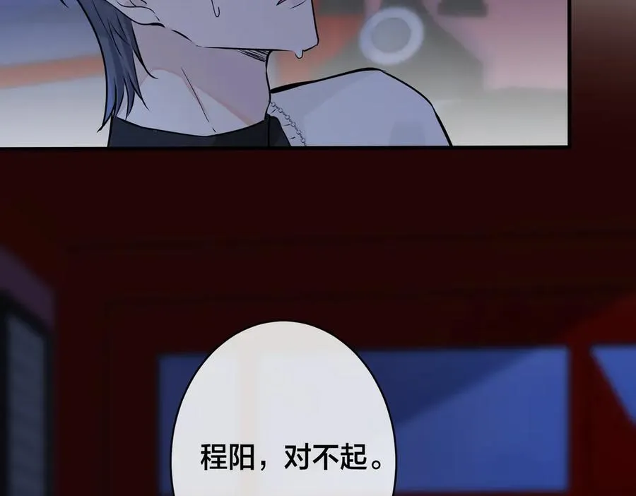 第99话 重新开始47