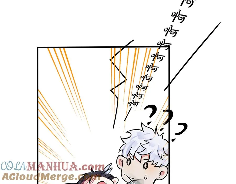 第94话 家族团宠上线54