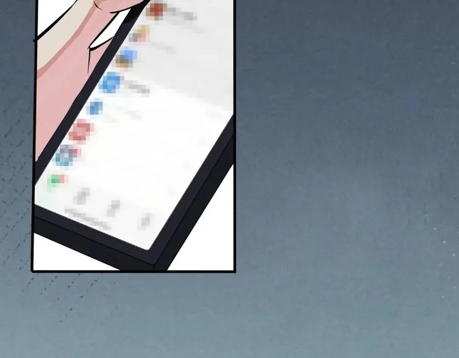 番外18 心有点不舒服17