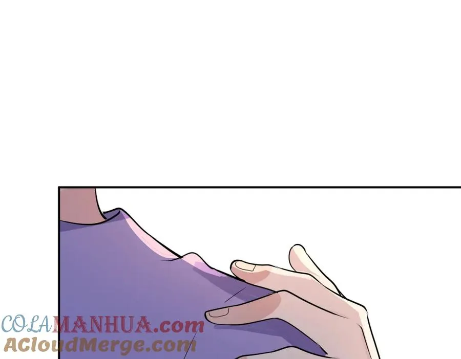 番外50 黎甫的误会27