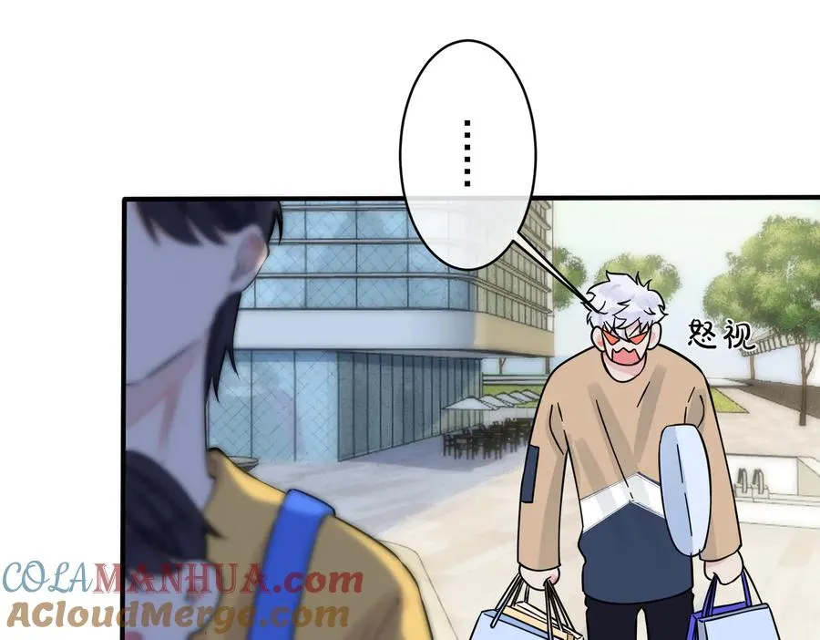 第97话 意外的惊喜54