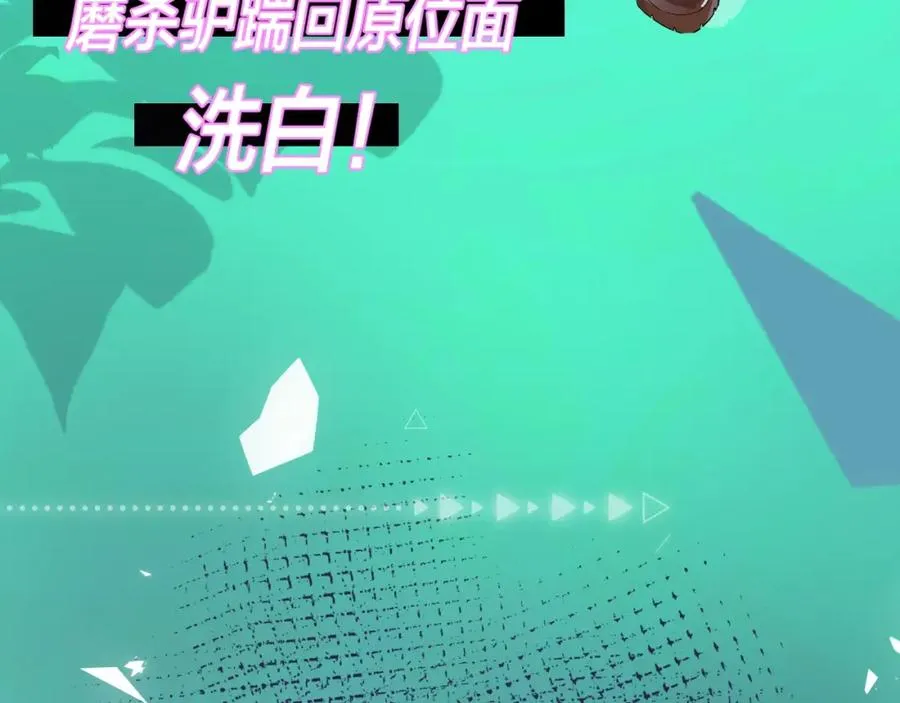 新作来啦~5
