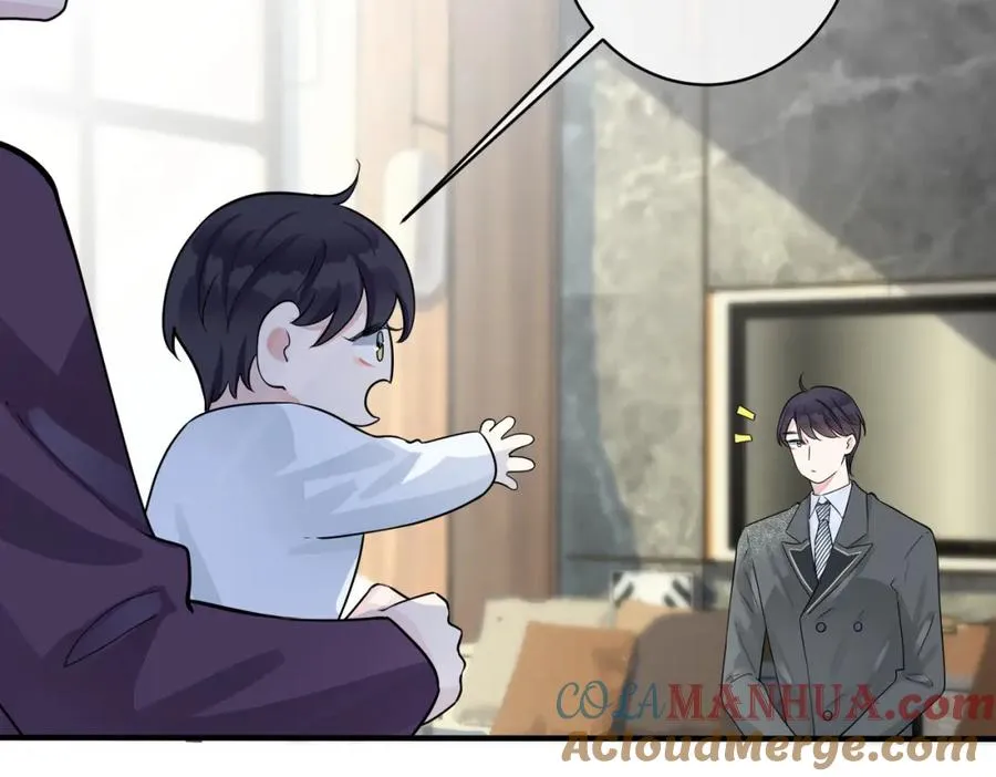 第106话 公开恋情24