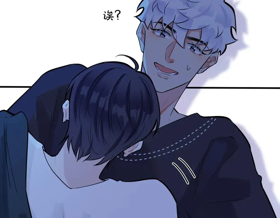 第100话 种上爱的印11