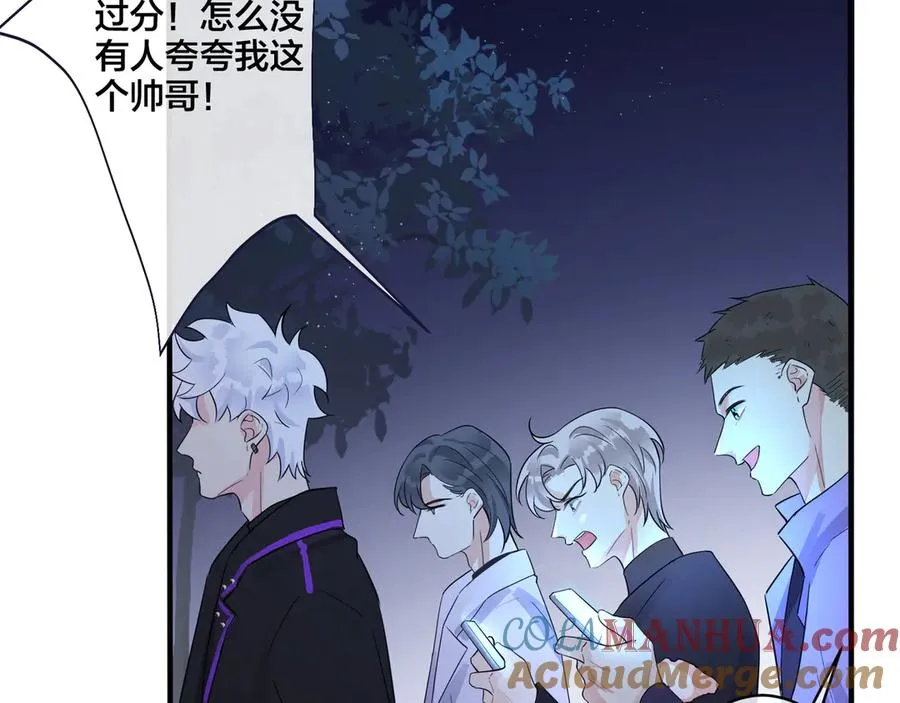 第31话 他叫宋祁30