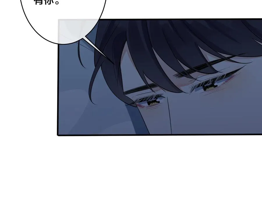 第74话 是你自找的！19