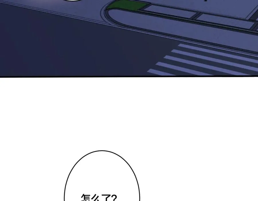 番外24 他的誓言35