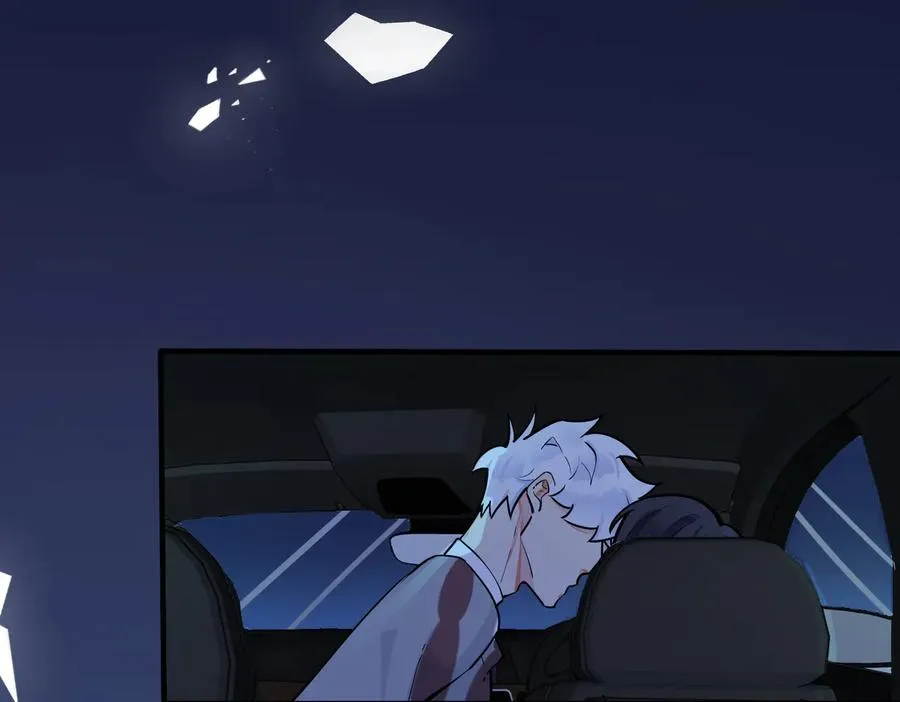 第81话 酒后的真心47