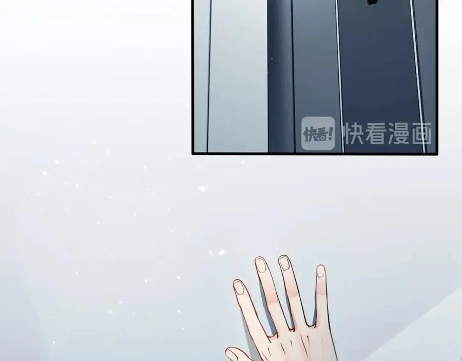 第2话 壁咚30