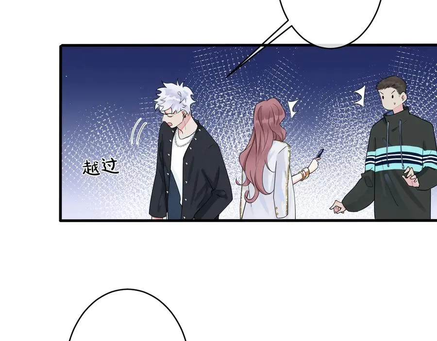 第42话 我们分手吧34