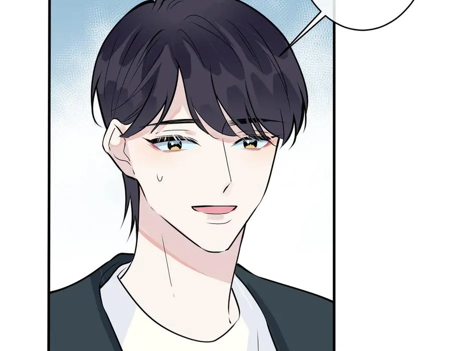 第98话 何录的媳妇茶65