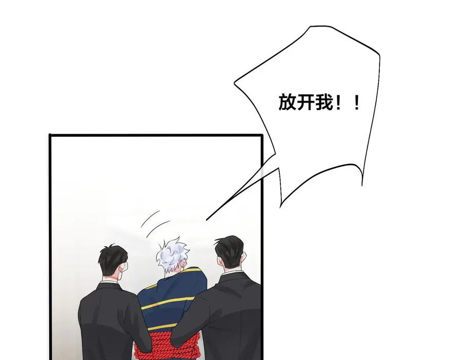 第65话 父子反目62