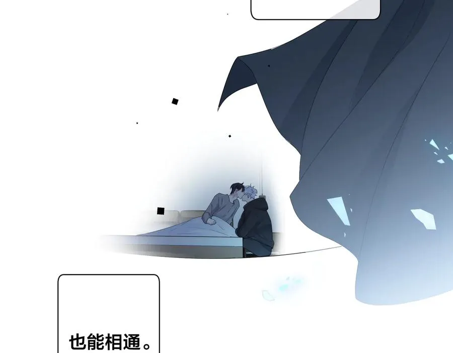 第54话 能不能再来一次？20