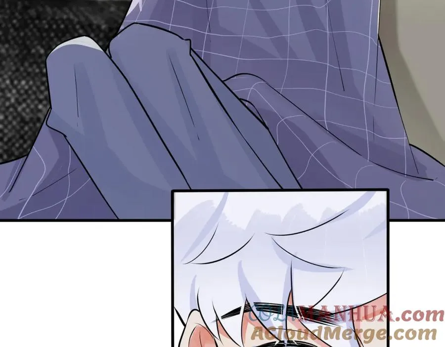 第106话 公开恋情69