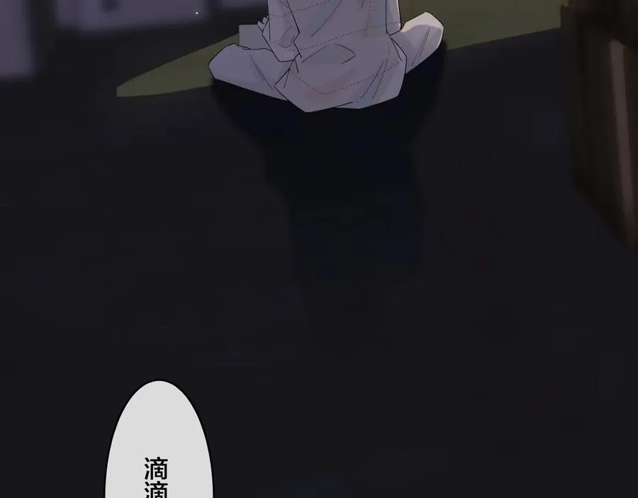 第20话 现场教学53
