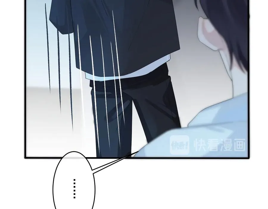 第49话 这谁把持得住！38