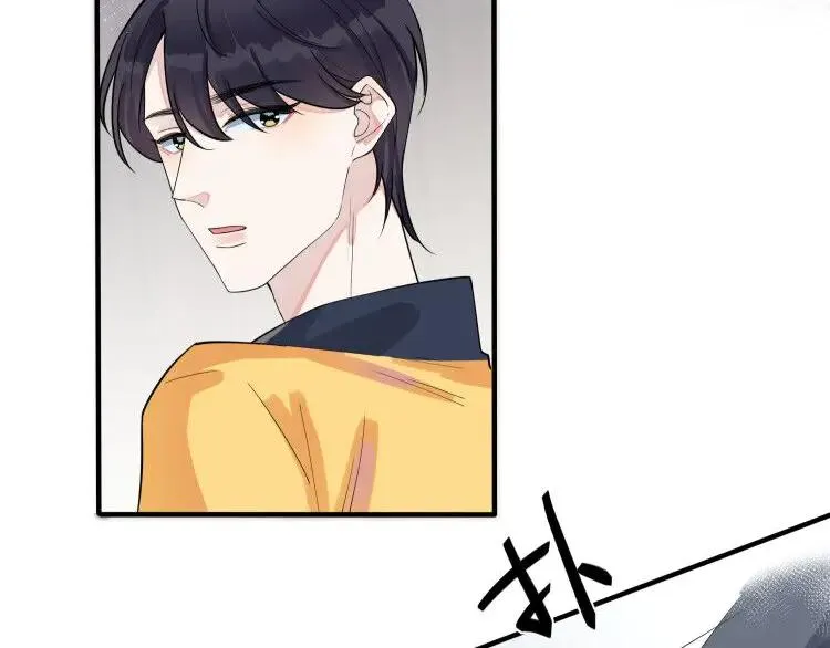 第28话 背后抱你的感觉7
