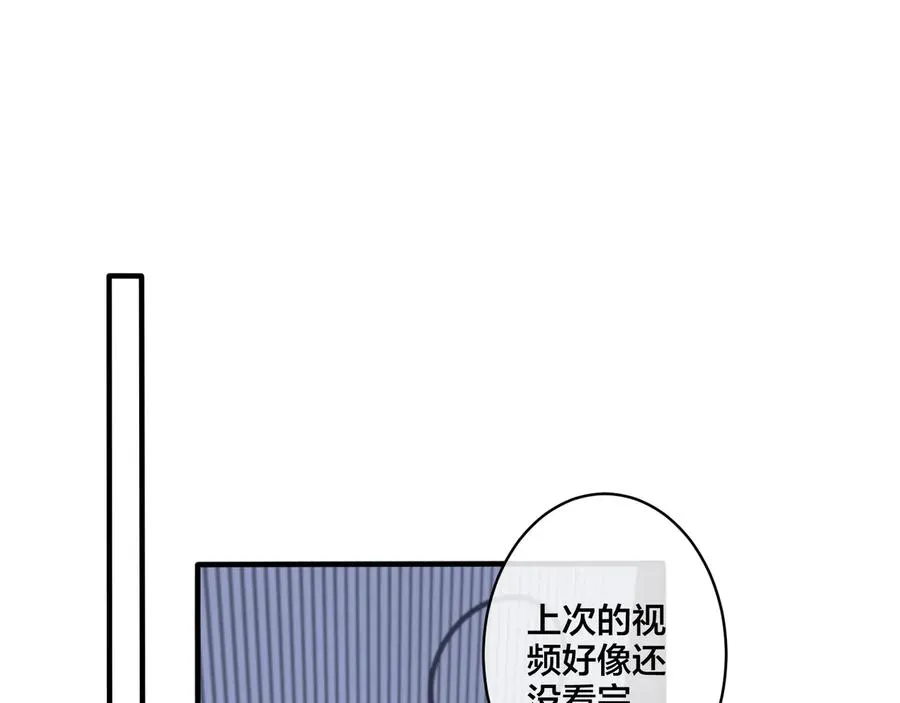 第24话 谁都比不上你4